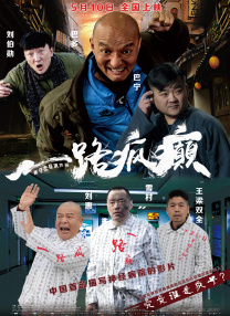欧美色a